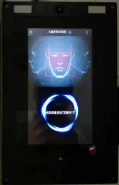 高新區(qū)人工智能基礎(chǔ)軟件開(kāi)發(fā)優(yōu)秀企業(yè)及產(chǎn)品巡禮（服務(wù)類第三波）